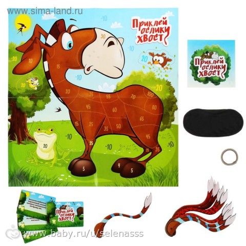 Игры квесты-сценарии для больших компаний. Для детей.
