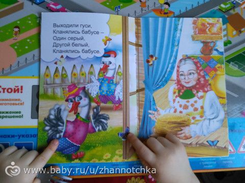 Марафон &quot;Краски Пасхи&quot;. День 4 и 5. Дочке 1г.9мес.