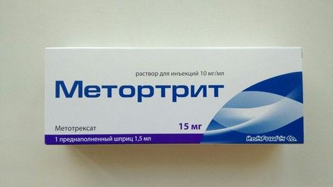 Метотрексат. Метортрит.