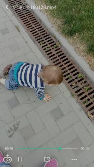 13 июня 2017/ Андрею 1.3