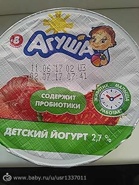 Путь к стройности 21.06.2017
