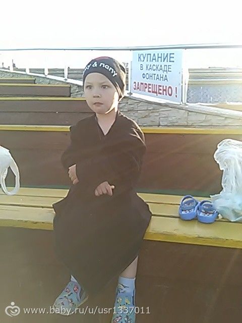 &quot;Путь к стройности&quot; 28.07-30.07