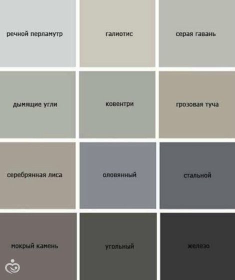 Серые джинсы - универсальная вещь
